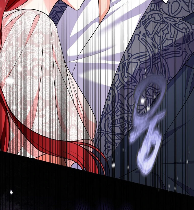 I Became The Male Leads’ Target Chapter 17 page 15
