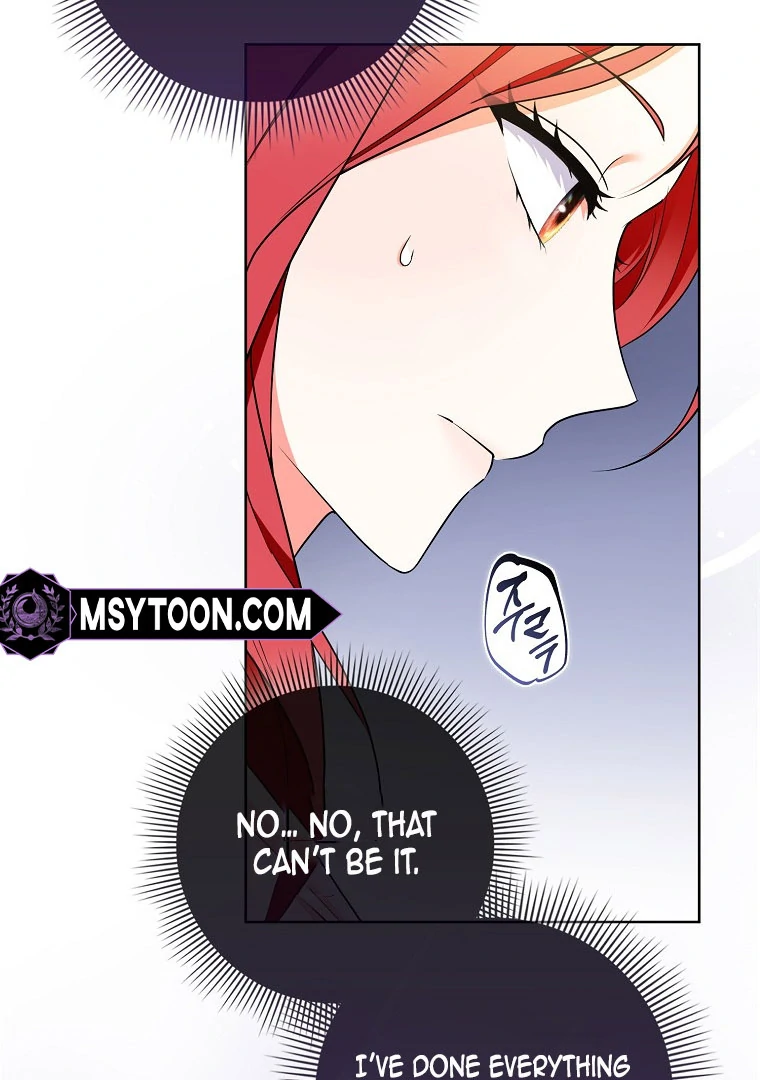 I Became The Male Leads’ Target Chapter 17 page 17