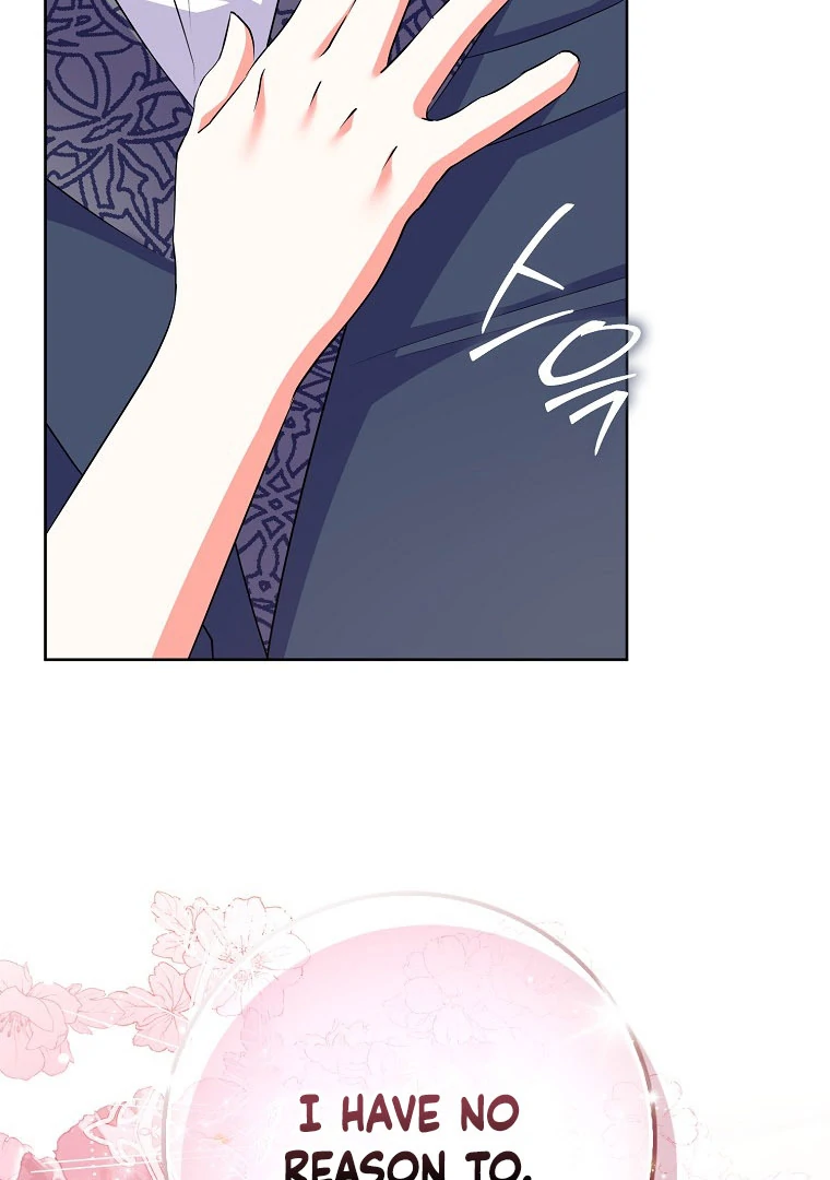 I Became The Male Leads’ Target Chapter 17 page 19