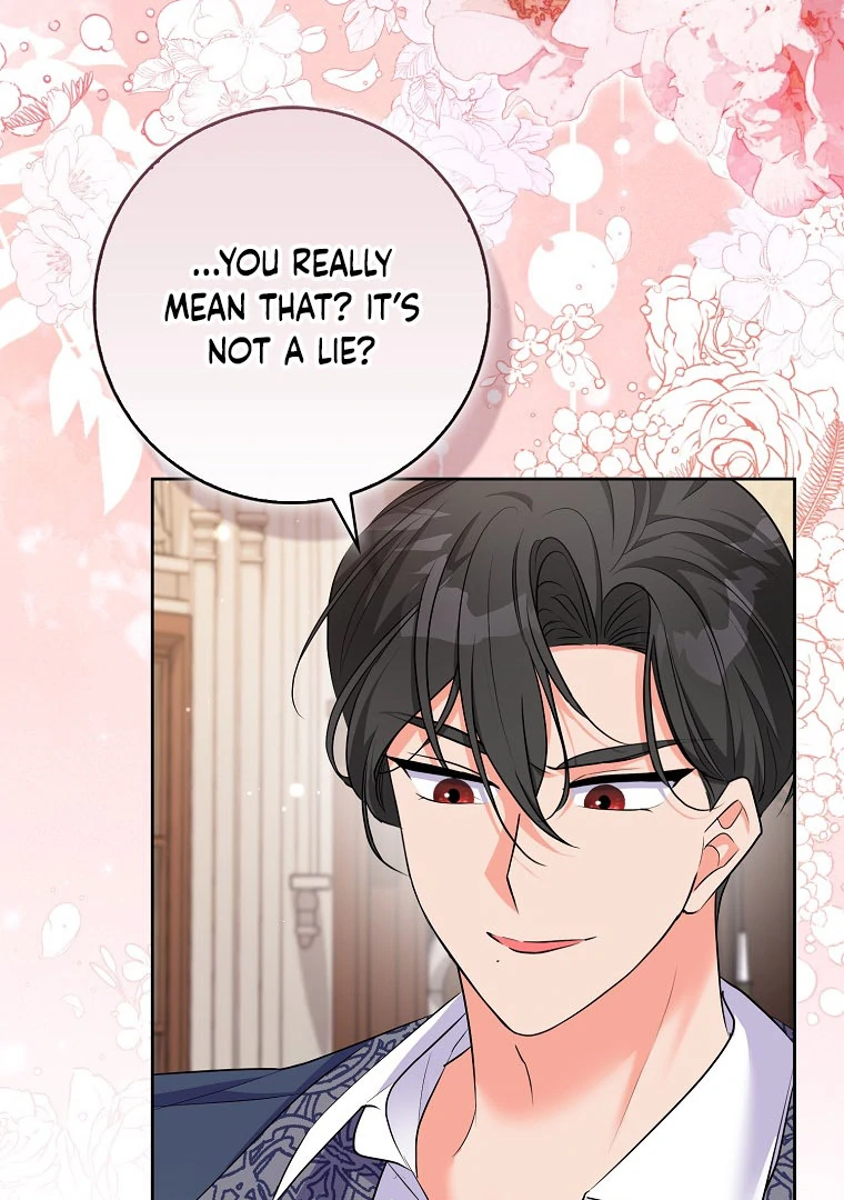 I Became The Male Leads’ Target Chapter 17 page 22