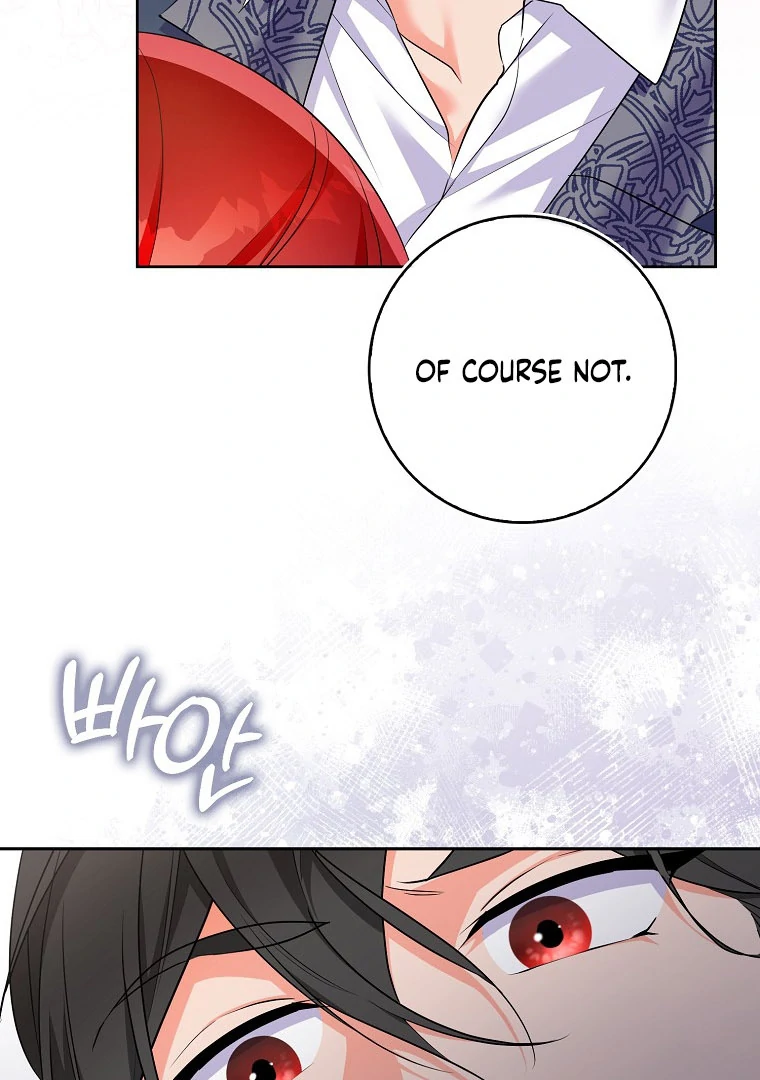 I Became The Male Leads’ Target Chapter 17 page 23