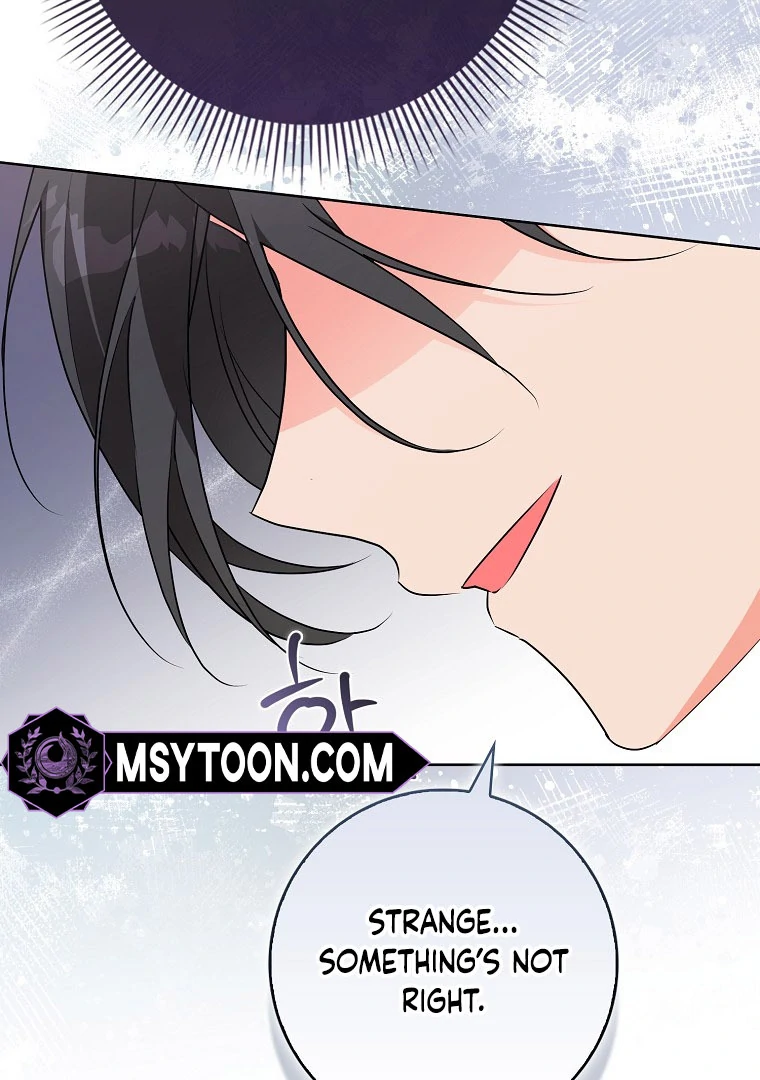 I Became The Male Leads’ Target Chapter 17 page 37