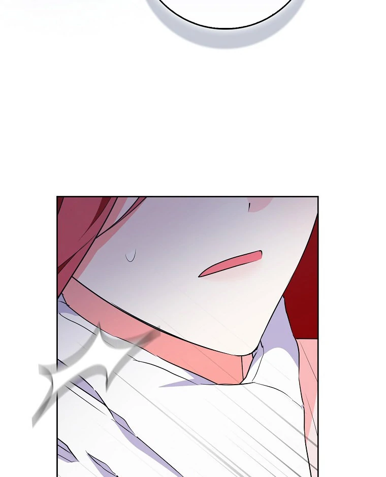 I Became The Male Leads’ Target Chapter 17 page 38