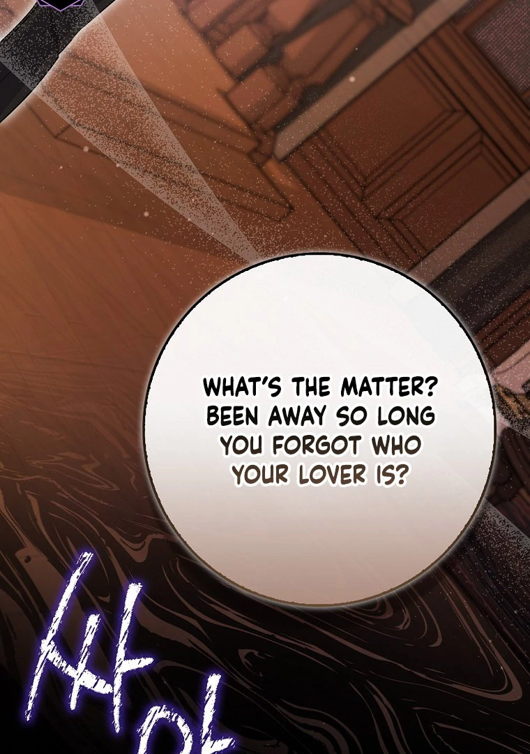 I Became The Male Leads’ Target Chapter 17 page 42