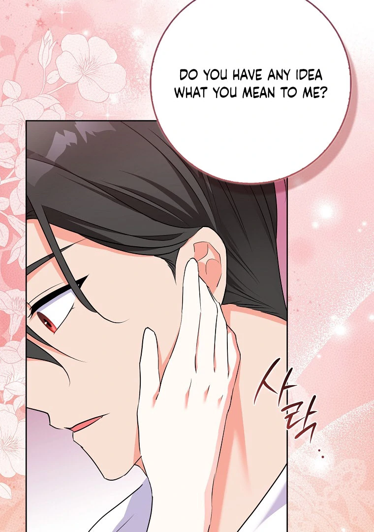 I Became The Male Leads’ Target Chapter 17 page 49