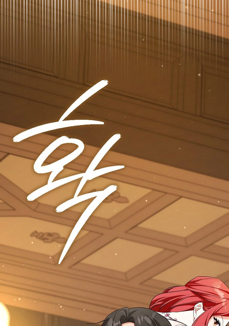 I Became The Male Leads’ Target Chapter 17 page 55