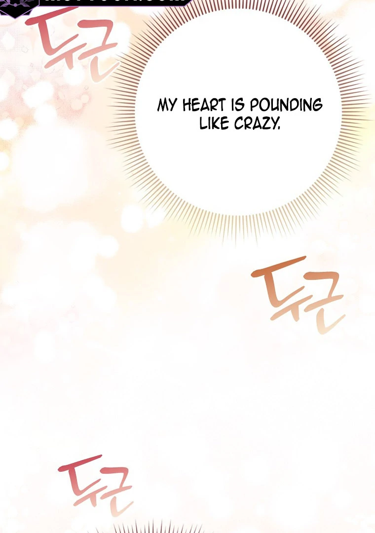 I Became The Male Leads’ Target Chapter 17 page 69