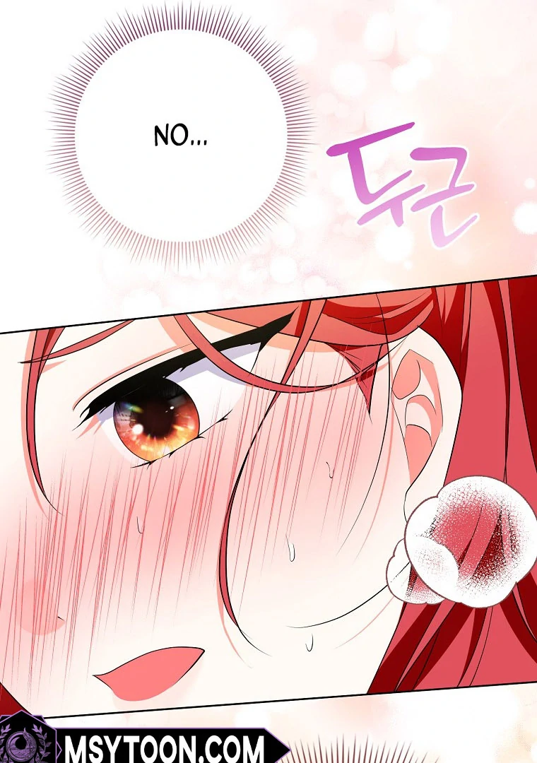 I Became The Male Leads’ Target Chapter 17 page 68