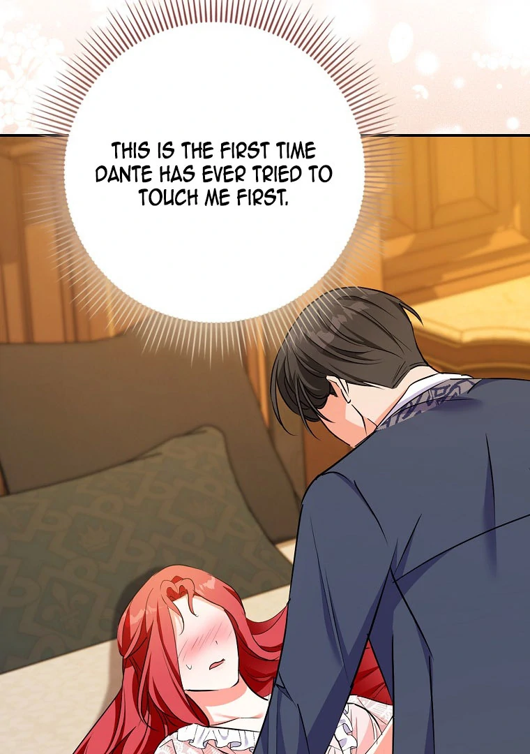 I Became The Male Leads’ Target Chapter 17 page 70