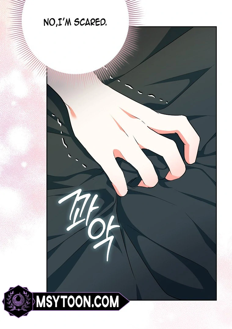 I Became The Male Leads’ Target Chapter 17 page 76