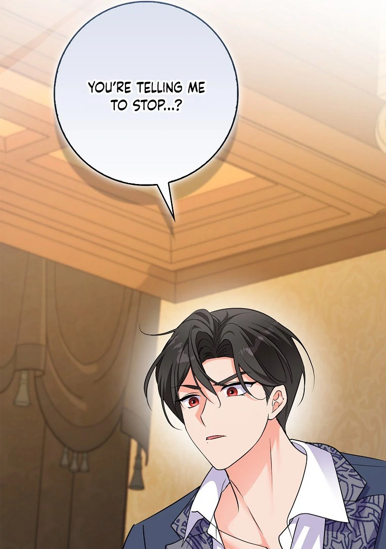 I Became The Male Leads’ Target Chapter 17 page 82