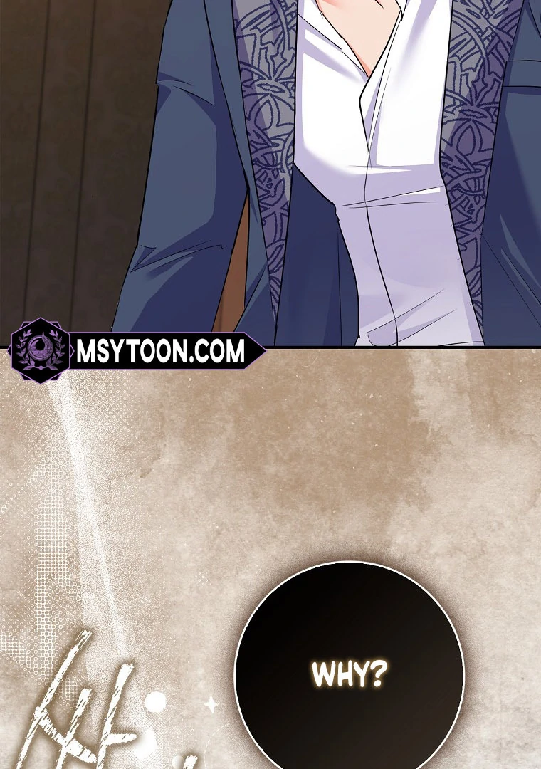 I Became The Male Leads’ Target Chapter 17 page 83