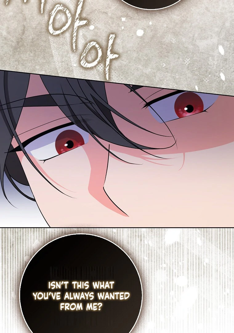 I Became The Male Leads’ Target Chapter 17 page 84