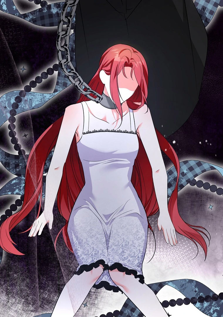 I Became The Male Leads’ Target Chapter 17 page 109