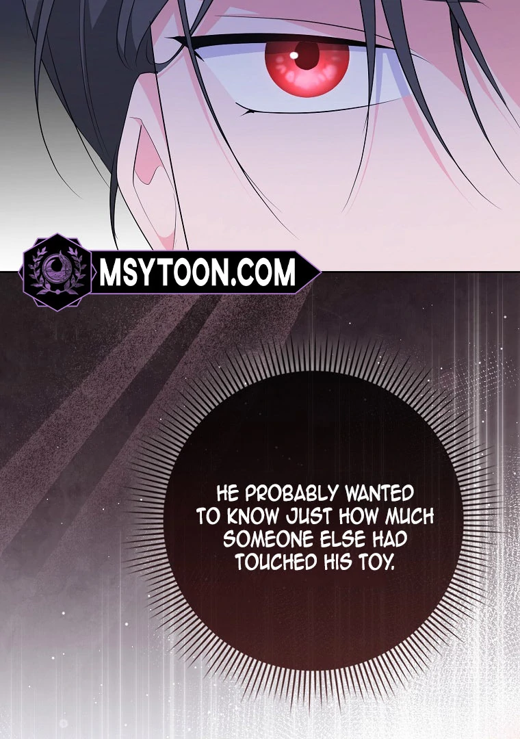 I Became The Male Leads’ Target Chapter 17 page 113