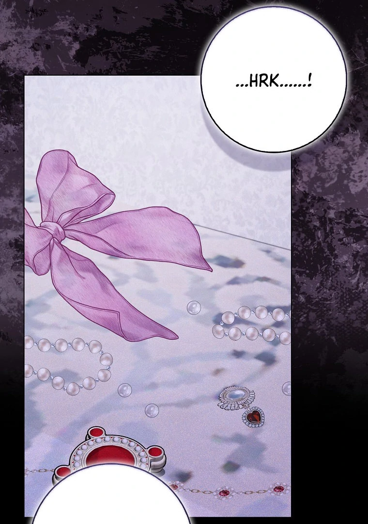 I Became The Male Leads’ Target Chapter 18 page 15