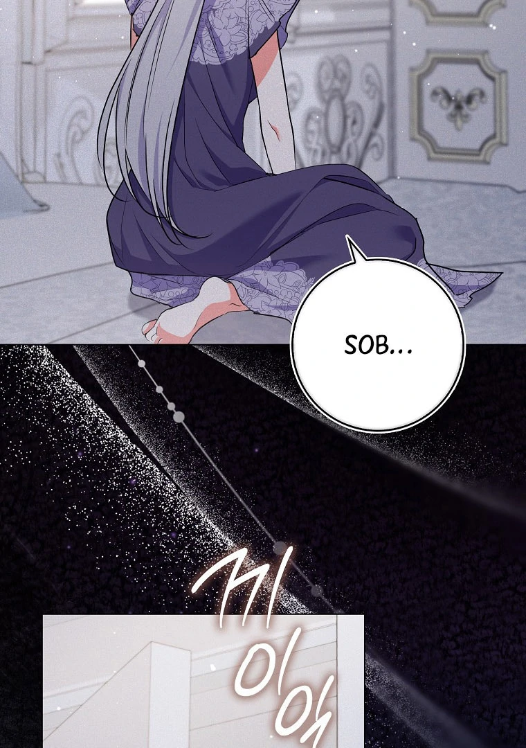 I Became The Male Leads’ Target Chapter 18 page 26