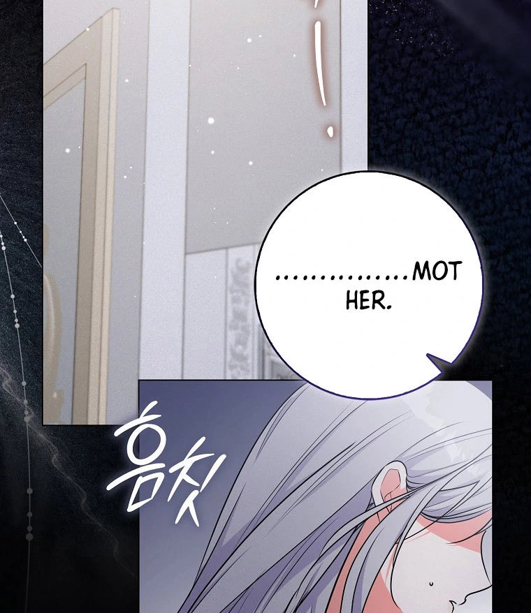 I Became The Male Leads’ Target Chapter 18 page 27