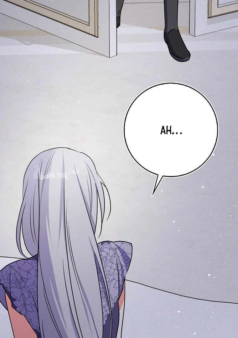I Became The Male Leads’ Target Chapter 18 page 30