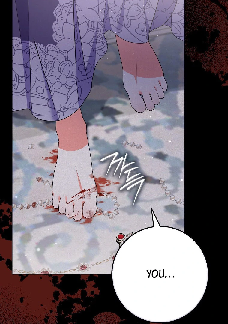 I Became The Male Leads’ Target Chapter 18 page 33