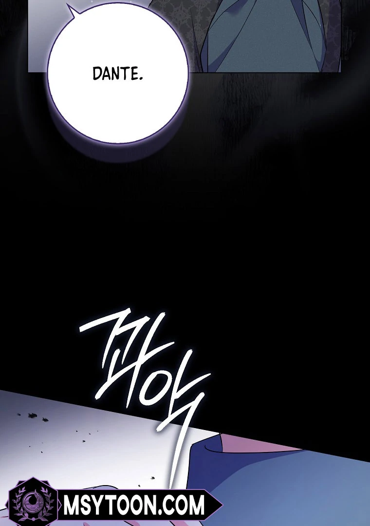 I Became The Male Leads’ Target Chapter 18 page 37