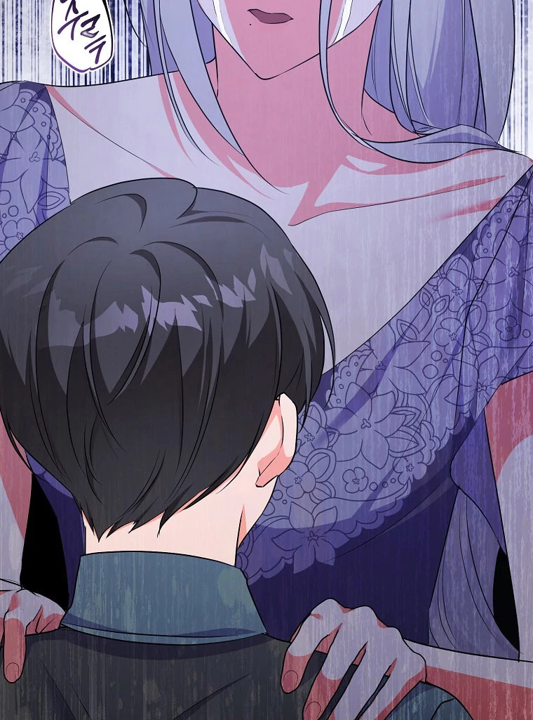 I Became The Male Leads’ Target Chapter 18 page 40