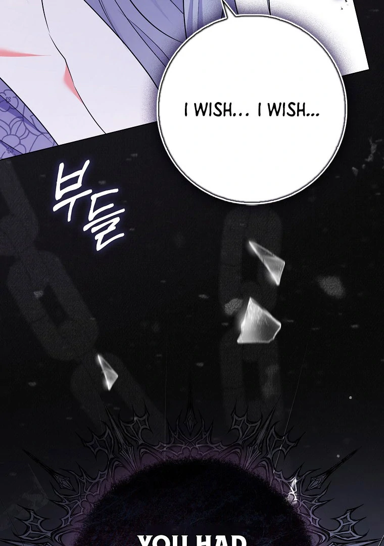 I Became The Male Leads’ Target Chapter 18 page 44