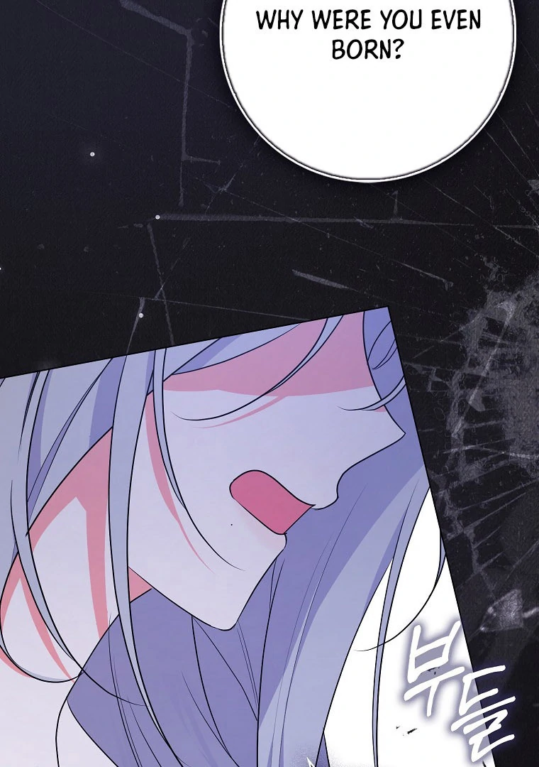 I Became The Male Leads’ Target Chapter 18 page 43