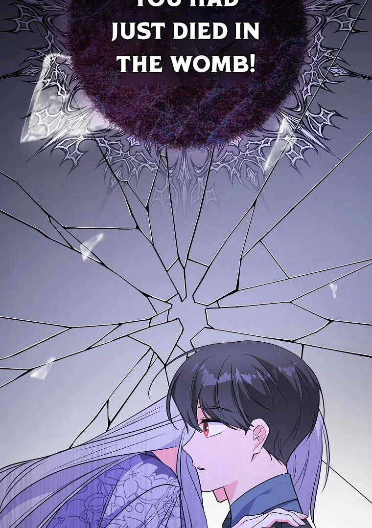 I Became The Male Leads’ Target Chapter 18 page 45