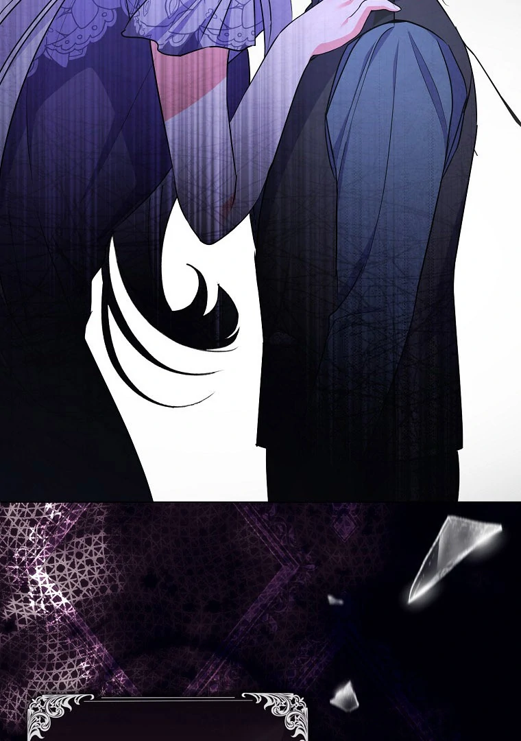 I Became The Male Leads’ Target Chapter 18 page 46