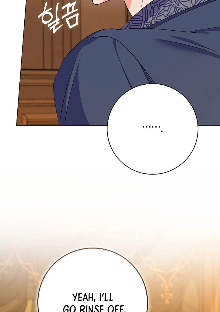 I Became The Male Leads’ Target Chapter 18 page 66