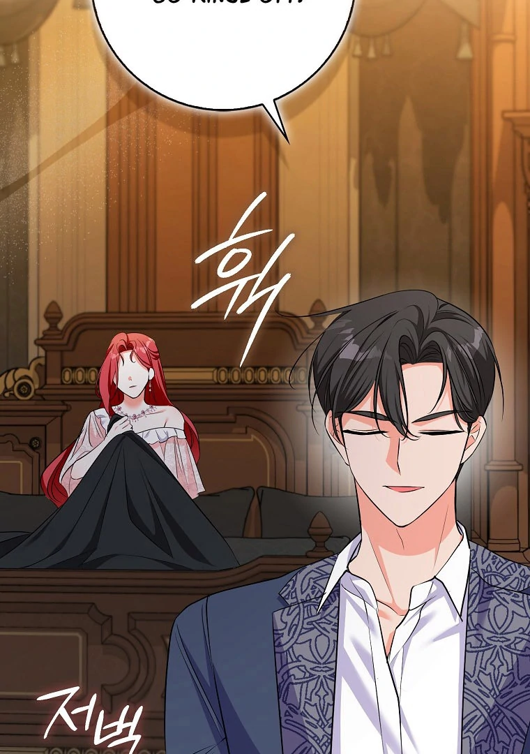 I Became The Male Leads’ Target Chapter 18 page 67