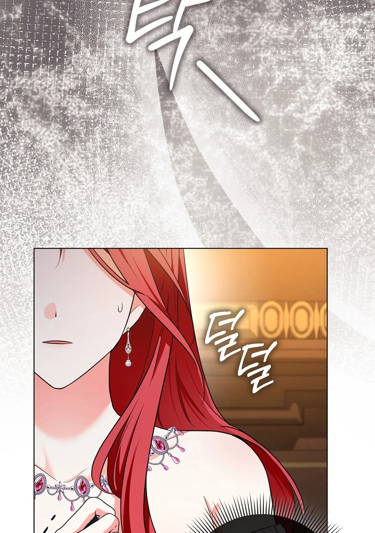 I Became The Male Leads’ Target Chapter 18 page 69