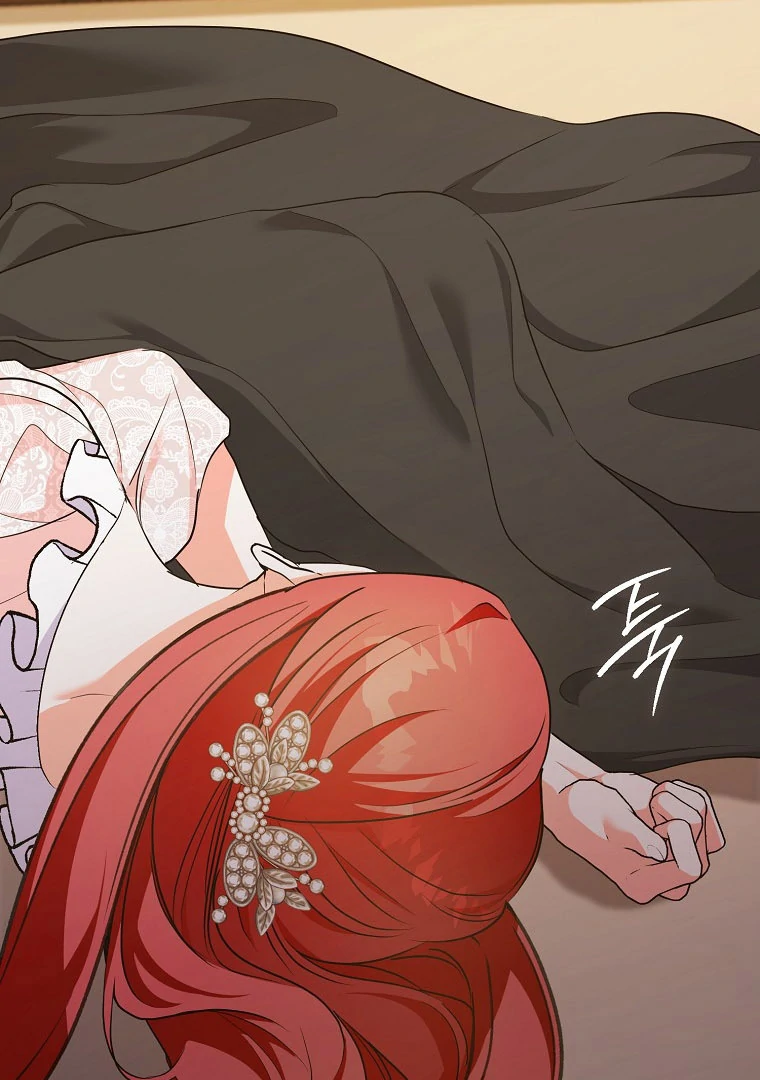 I Became The Male Leads’ Target Chapter 18 page 80