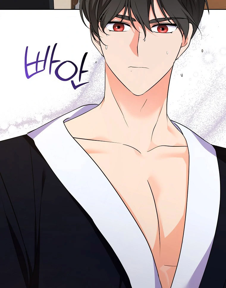 I Became The Male Leads’ Target Chapter 18 page 87