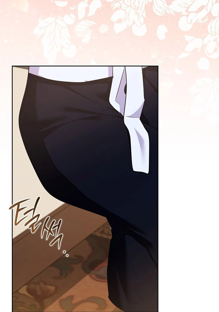 I Became The Male Leads’ Target Chapter 18 page 92