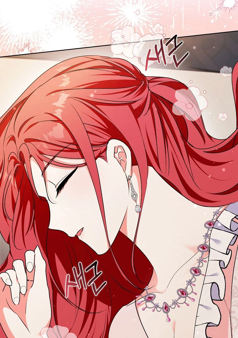 I Became The Male Leads’ Target Chapter 18 page 96