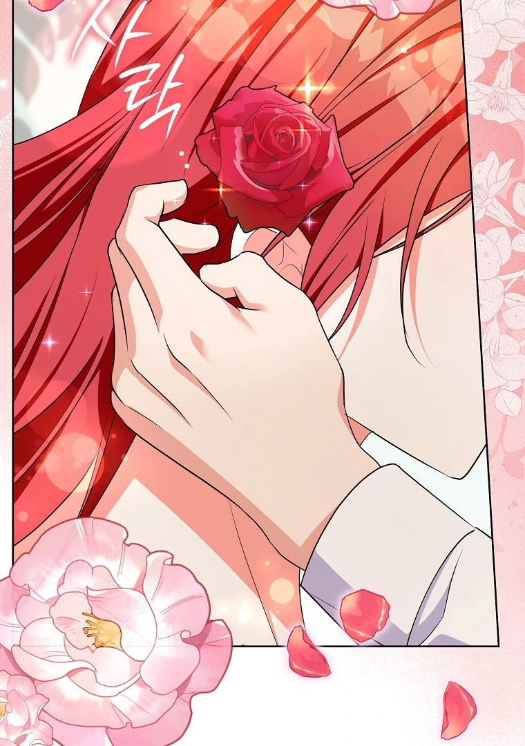 I Became The Male Leads’ Target Chapter 18 page 107