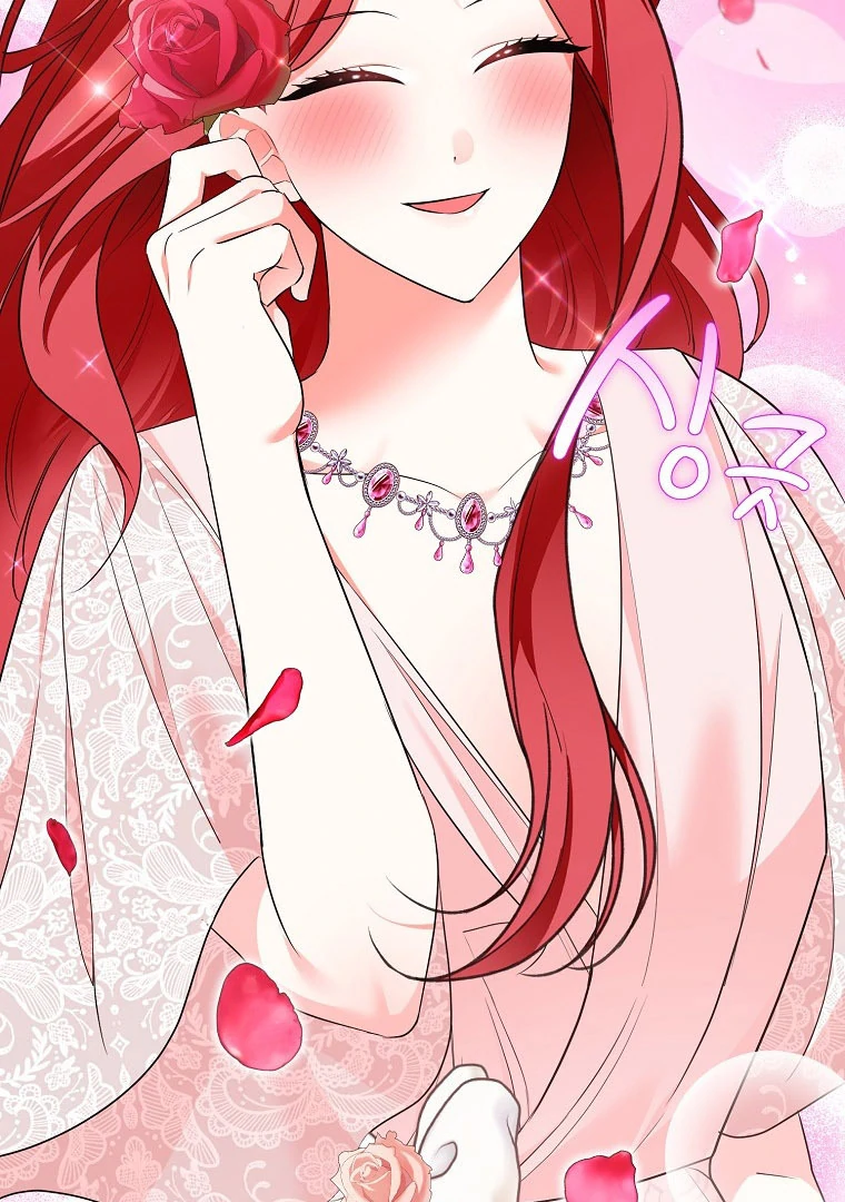 I Became The Male Leads’ Target Chapter 18 page 109