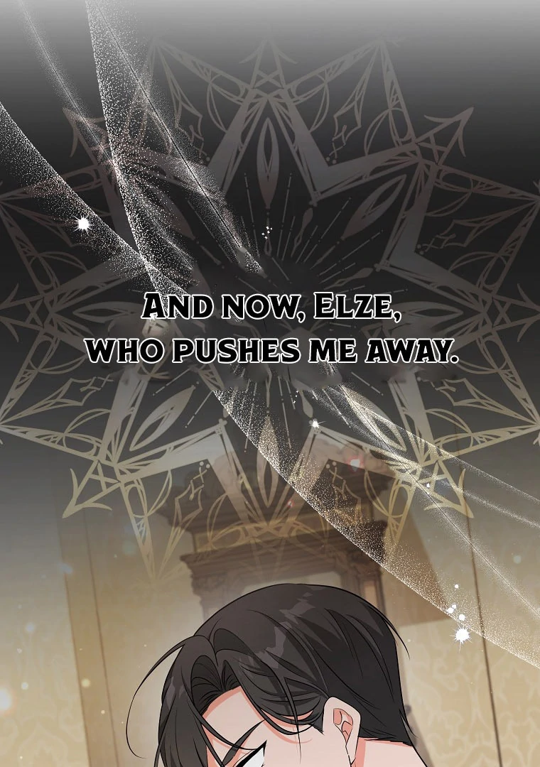 I Became The Male Leads’ Target Chapter 18 page 117