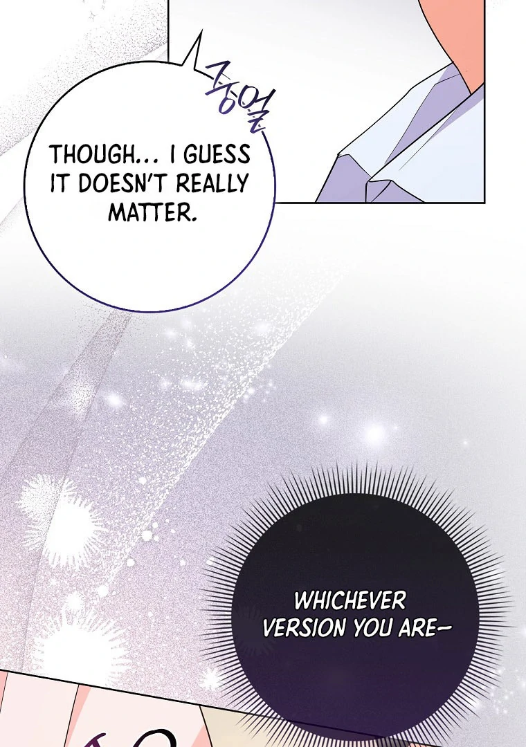 I Became The Male Leads’ Target Chapter 18 page 121