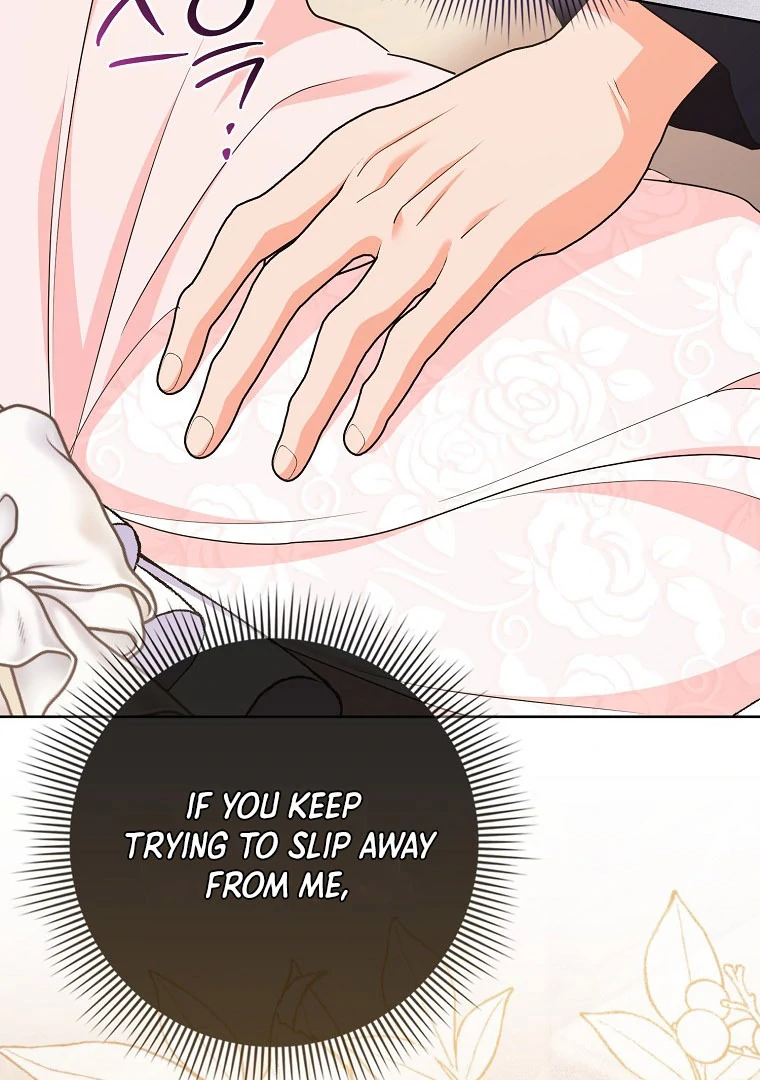 I Became The Male Leads’ Target Chapter 18 page 122