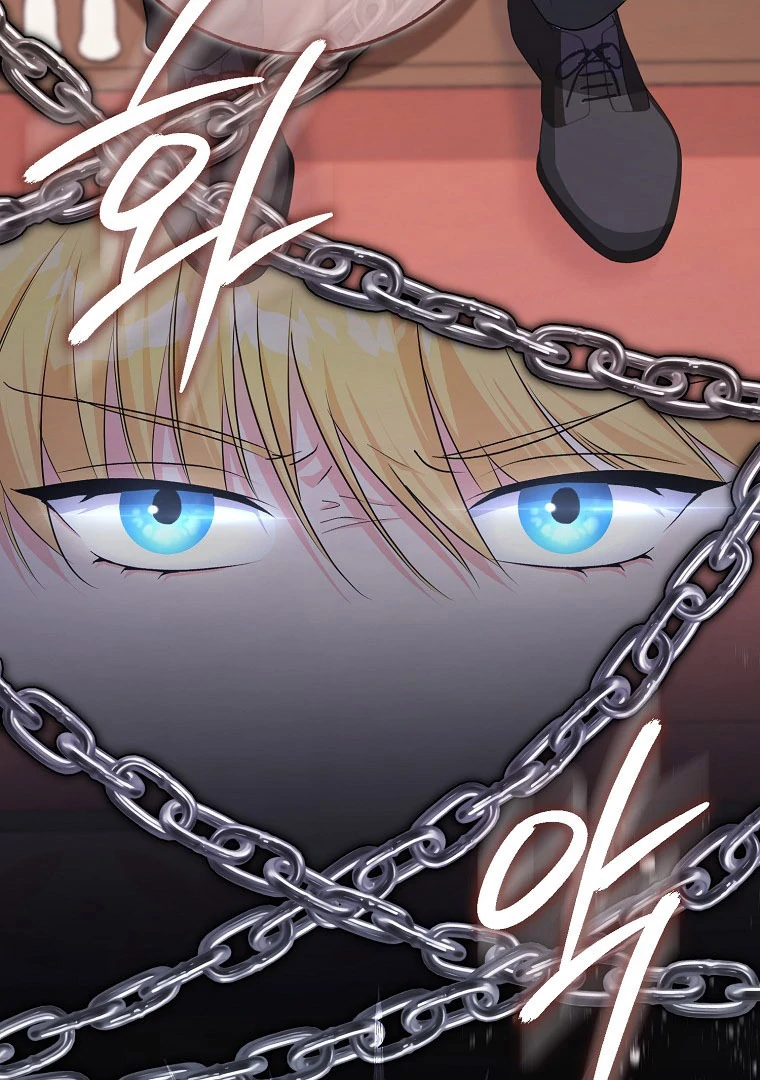 I Became The Male Leads’ Target Chapter 18 page 133