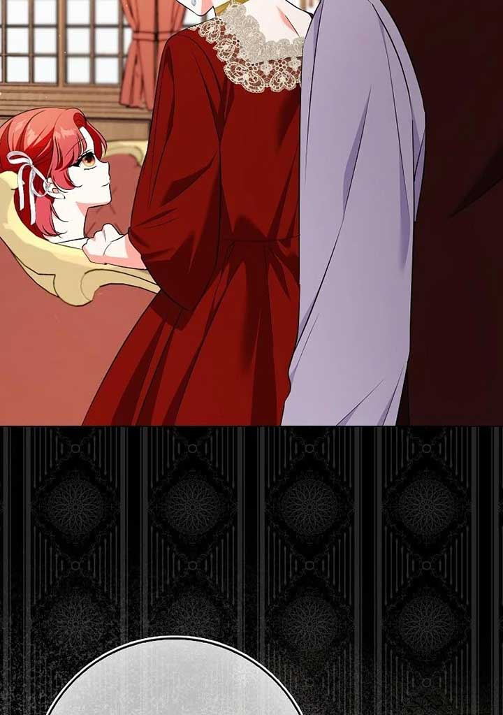 I Became The Male Leads’ Target Chapter 19 page 12