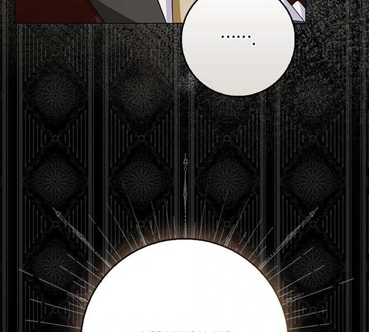 I Became The Male Leads’ Target Chapter 19 page 14