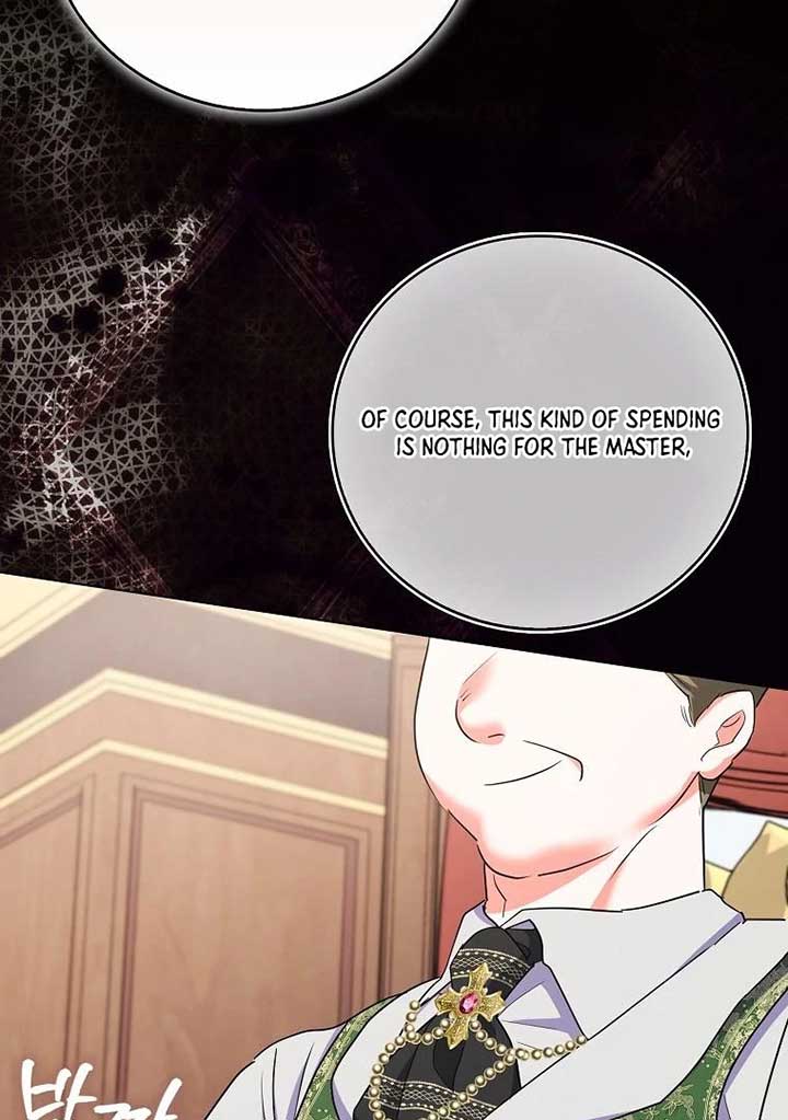 I Became The Male Leads’ Target Chapter 19 page 21