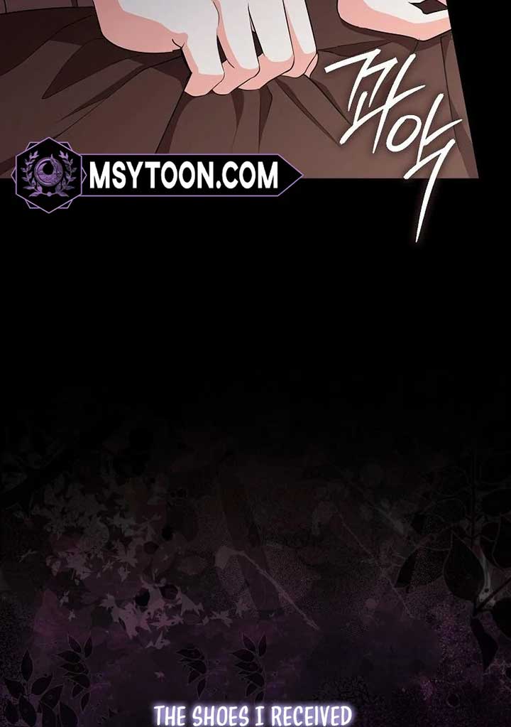 I Became The Male Leads’ Target Chapter 19 page 24
