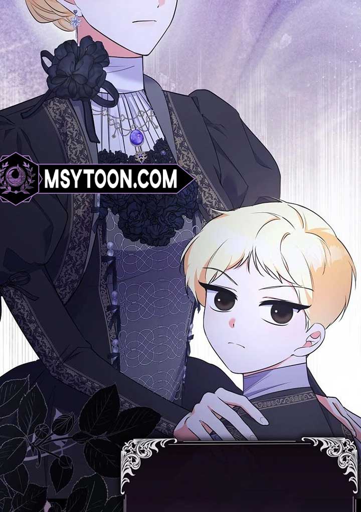 I Became The Male Leads’ Target Chapter 19 page 29