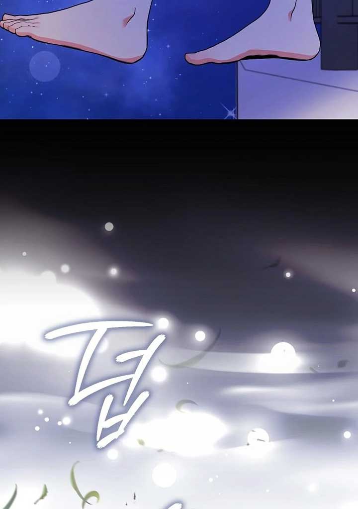I Became The Male Leads’ Target Chapter 19 page 49