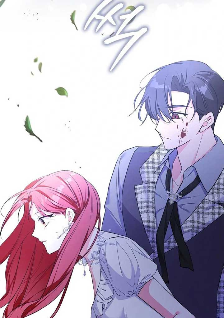 I Became The Male Leads’ Target Chapter 19 page 50